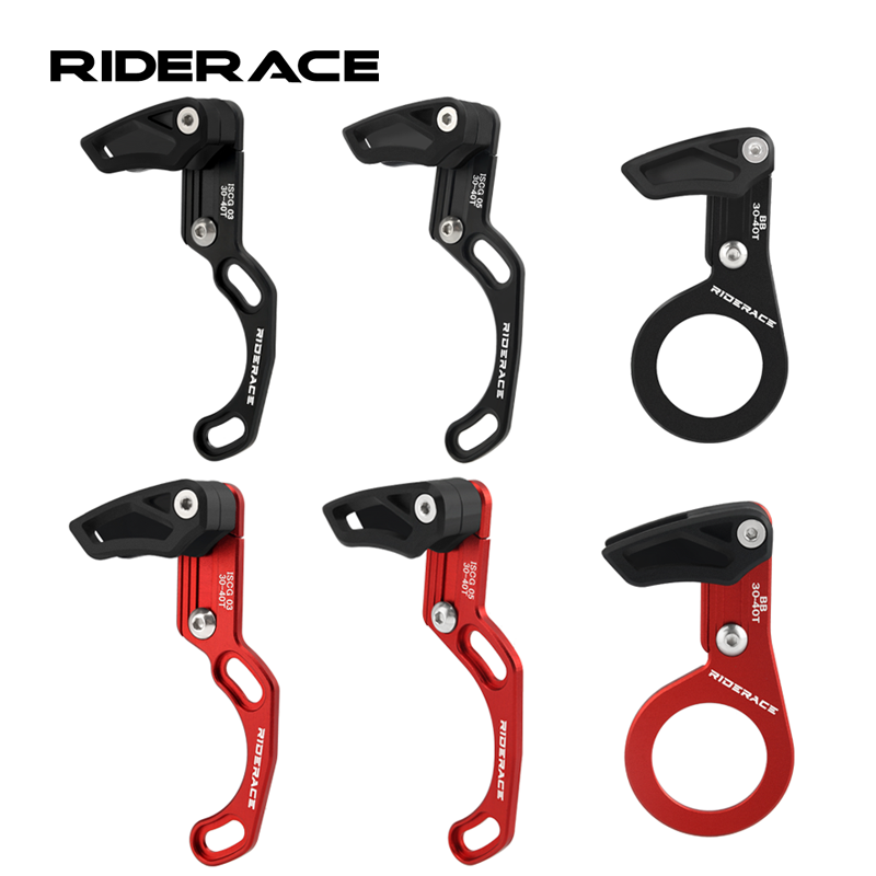 Chain Guide Iscg - MTB Bike Chain Guide 1X System