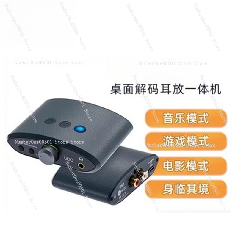 Desktop DAC Headphone Amp All  – Mountain Biking Game Bewertung und Preis