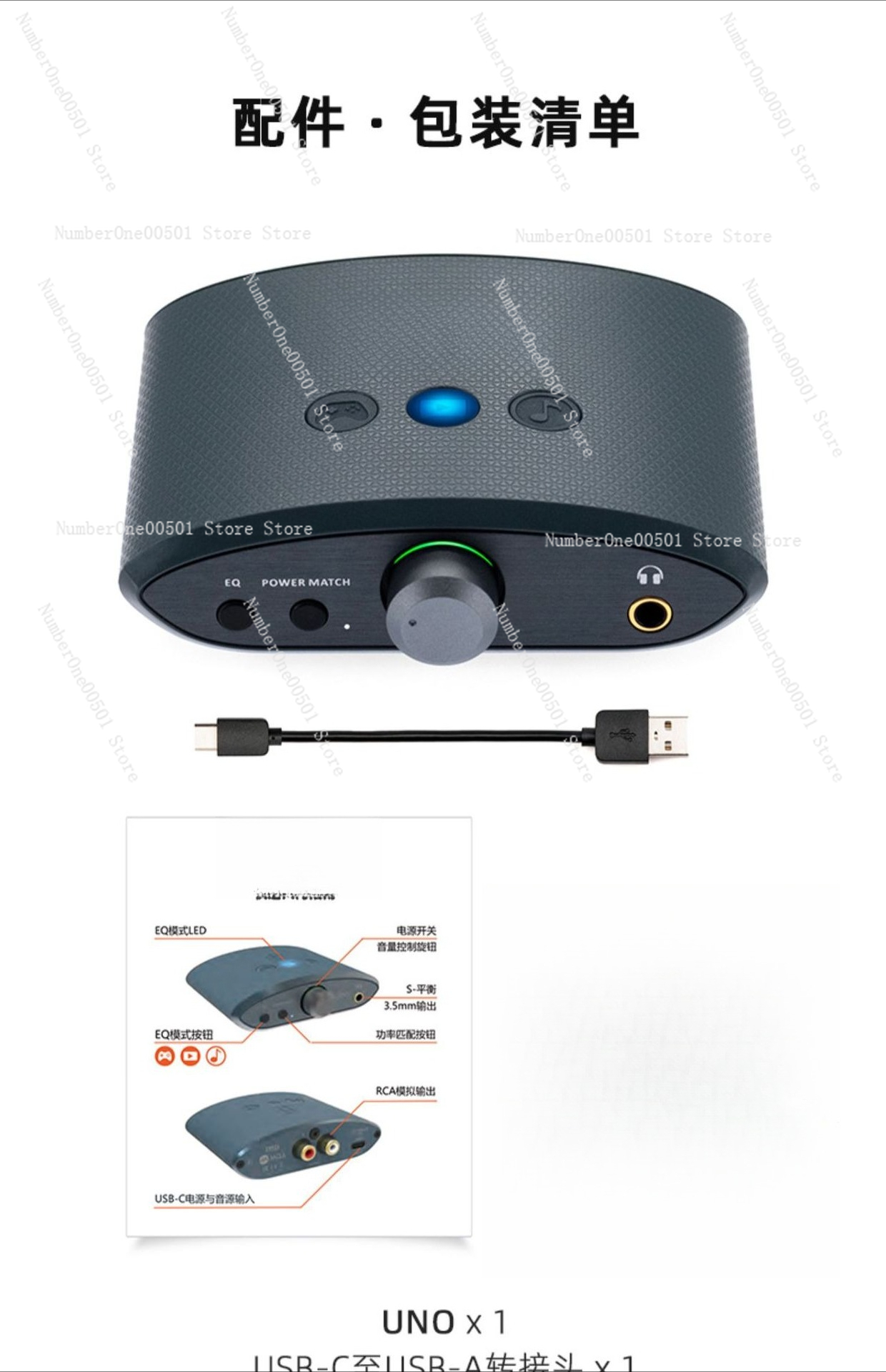Desktop DAC Headphone Amp All  – Mountain Biking Game Bewertung und Preis