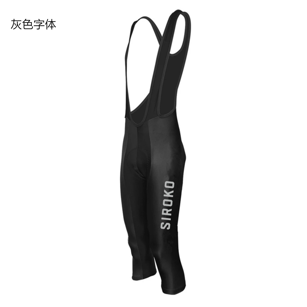 Summer Cycling 3/4 Bib Knicker – Mountain Biking Knee Pads Bewertung und Preis