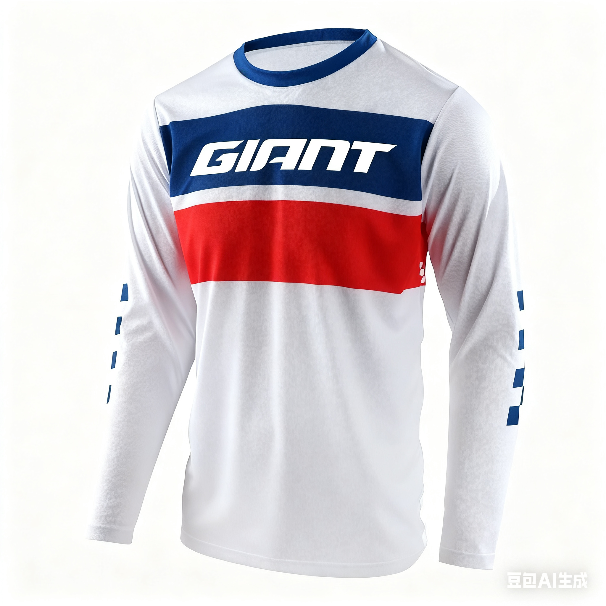 Giant Downhill Mtb Jersey Dh M – Mountain Biking Outfit Bewertung und Preis