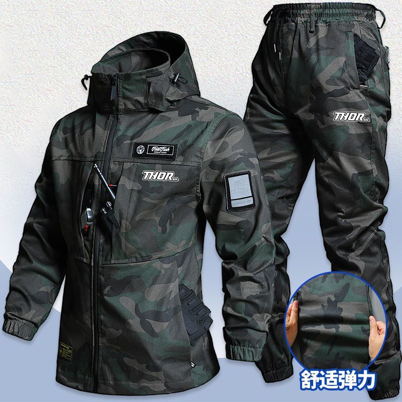 THORSOL Cycling Jacket Set Men – Mountain Biking Jacket Bewertung und Preis