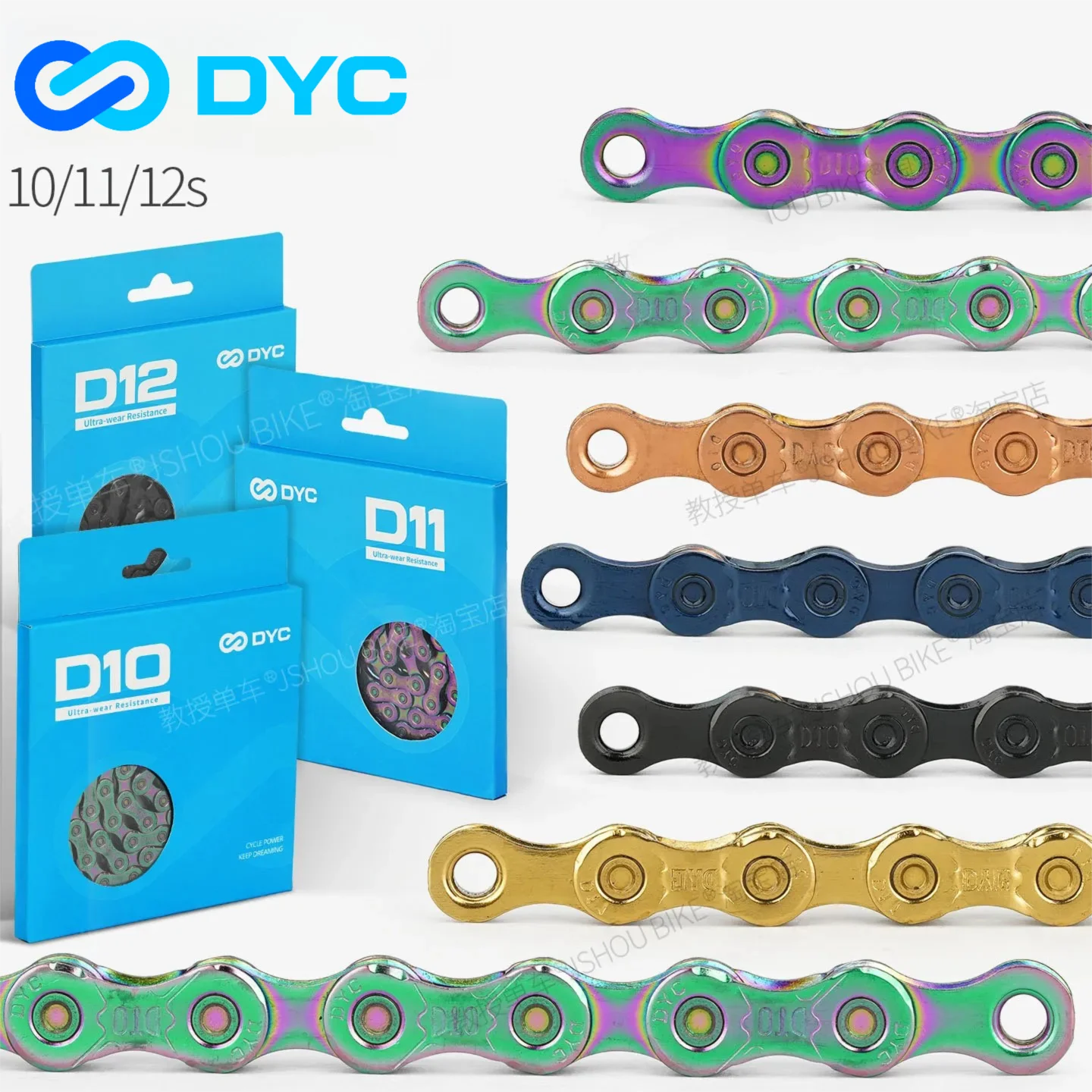 DYC 10/11/12 Speed Mountain Ro – Mountain Biking Competition Bewertung und Preis